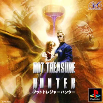 Not Treasure Hunter (JP) box cover front